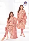 Purnima Vol 3 By Mfc Printed Cotton Surat Dress Material Wholesale Market
